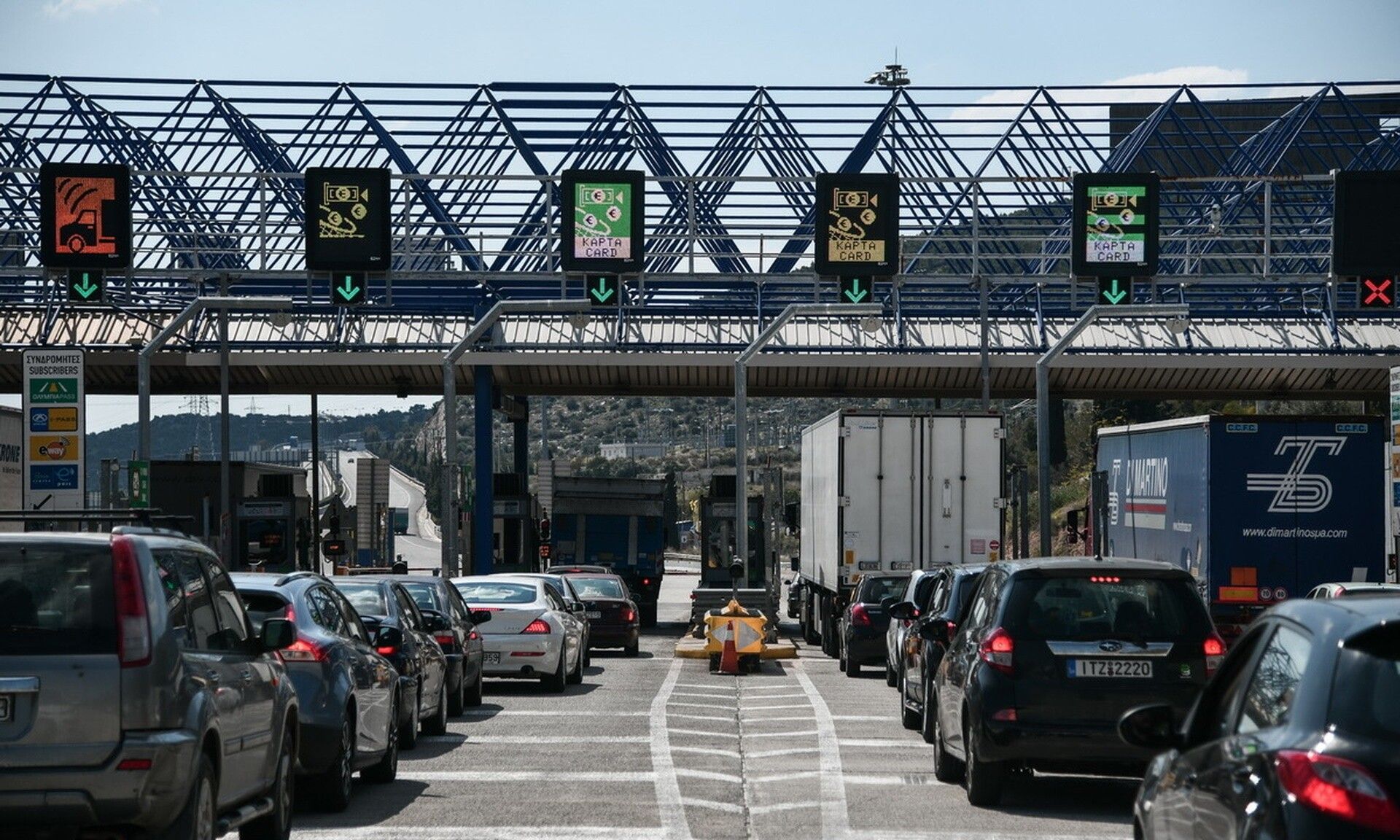 ΑΥΞΗΣΕΙΣ ΑΠΟ ΣΗΜΕΡΑ ΣΕ 18 ΣΤΑΘΜΟΥΣ ΔΙΟΔΙΩΝ – ΑΝΑΛΥΤΙΚΑ ΟΙ ΤΙΜΕΣ!