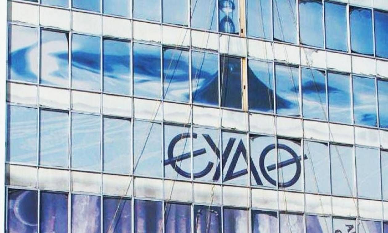 Η ΕΥΑΘ αυξάνει την τιμή του νερού!