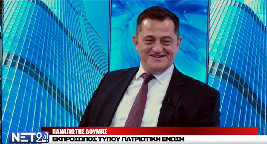 Η αποχώρηση Καραμανλή αποδεικνύει ότι η ποταμοποίηση της ΝΔ είναι μη αναστρέψιμη