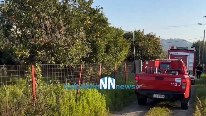 Τραγωδία στη Ναύπακτο: Δύο ηλικιωμένοι κάηκαν μέσα στο σπίτι τους