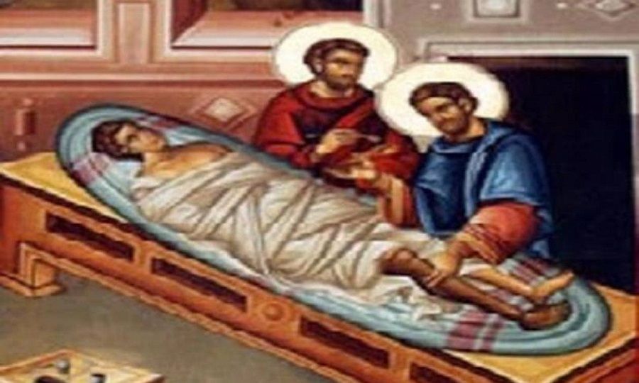 Οι Άγιοι Ανάργυροι Κοσμάς και Δαμιανός είχαν πραγματοποιήσει την πρώτη μεταμόσχευση ποδιού στην ιστορία!