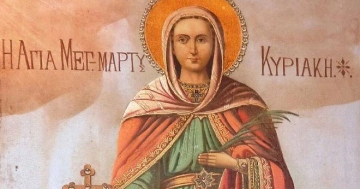 Αγία Κυριακή: Η Αγία που διώχνει την κατάθλιψη