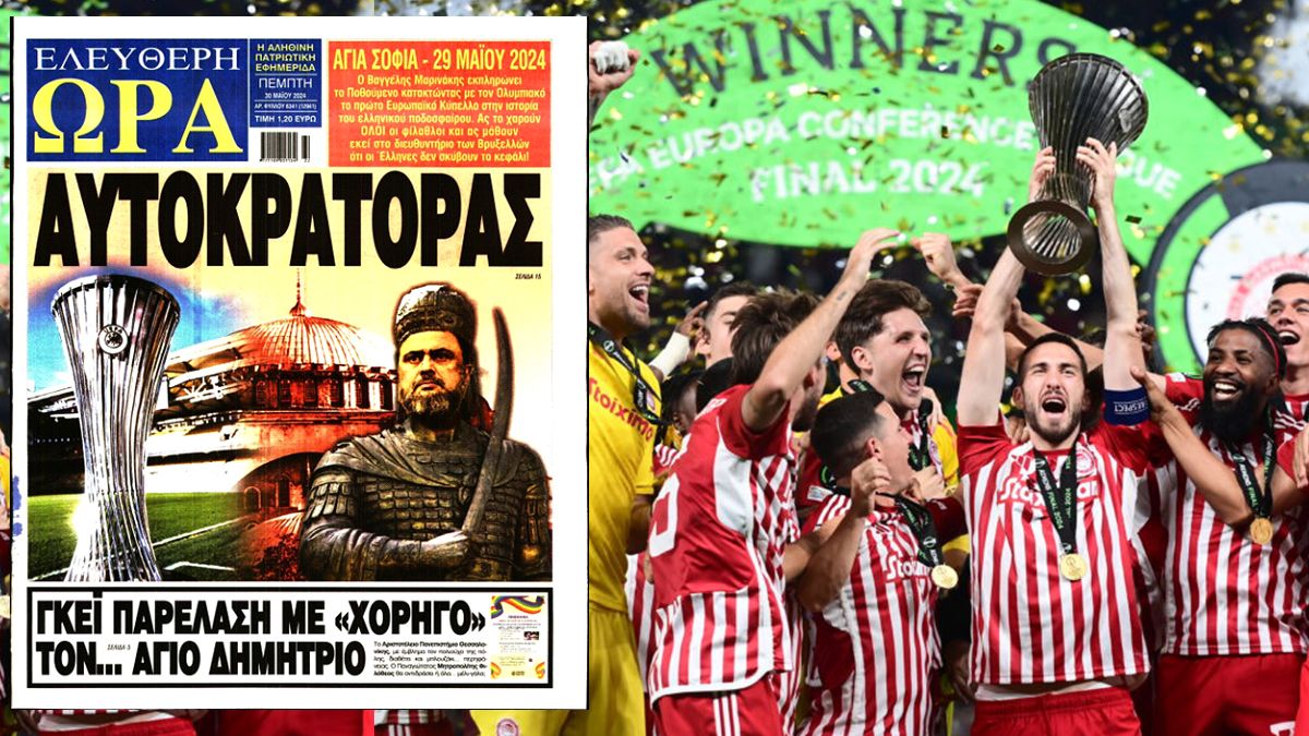 VIRAL ΤΟ ΠΡΩΤΟΣΕΛΙΔΟ ΤΗΣ ΕΛΕΥΘΕΡΗΣ ΩΡΑ ΓΙΑ ΟΛΥΜΠΙΑΚΟ ΚΑΙ ΜΑΡΙΝΑΚΗ!
