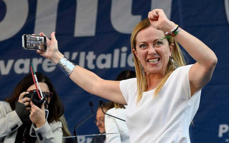 "ΣΥΝΤΑΓΗ ΜΕΛΟΝΙ" - Κατάσταση έκτακτης ανάγκης για το μεταναστευτικό