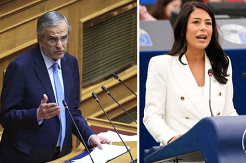 ΤΟ ΚΟΡΟΪΔΑΚΙ ΤΗΣ ΔΕΣΠΟΙΝΙΔΟΣ!