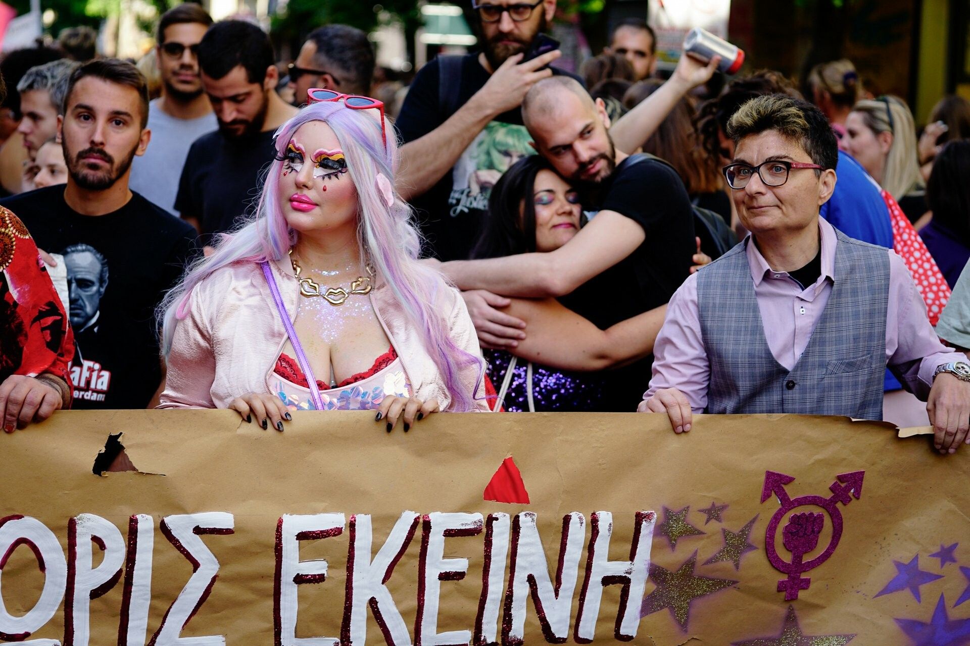 Άνοιξε η πλατφόρμα για το επάρατο (ν)ομο-σχέδιο - Ας τους απαντήσουμε