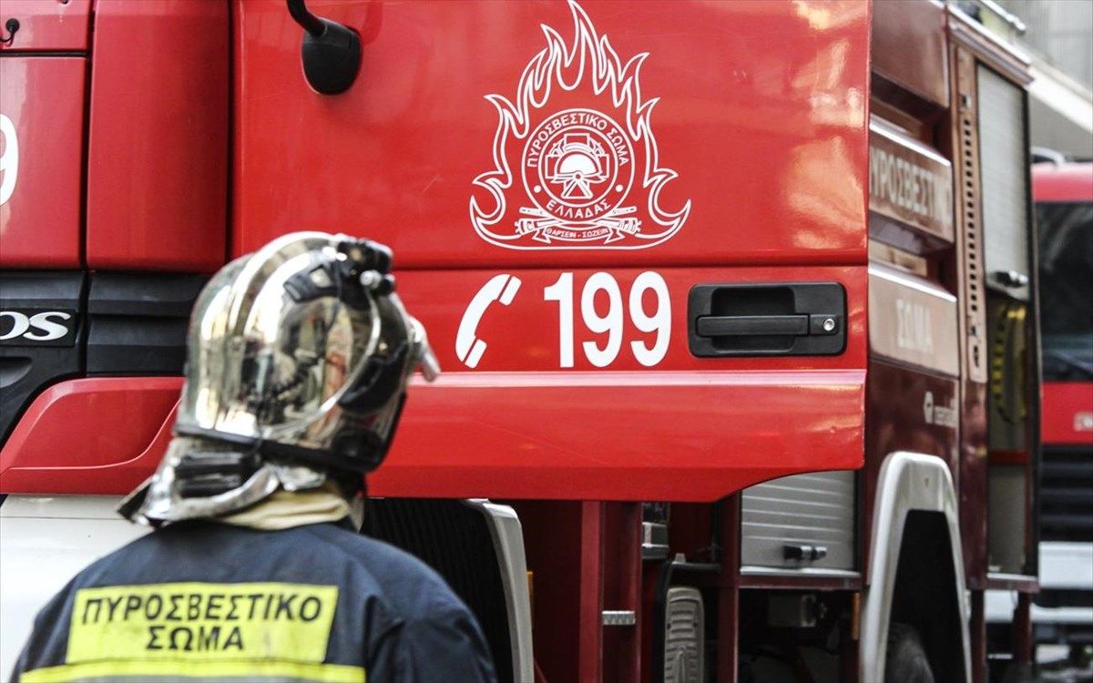 Αγία Παρασκευή: 62 ετών ο νεκρός από τη φωτιά
