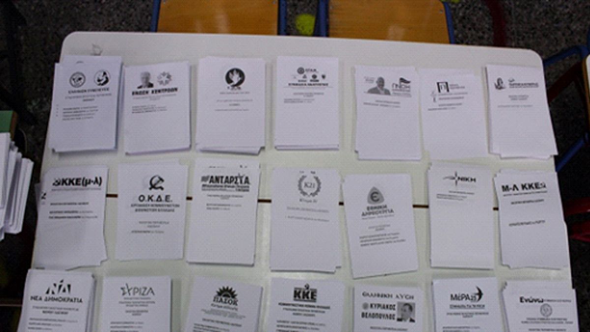 ΚΟΜΜΑΤΑ… ΙΔΙΩΤΙΚΗΣ ΧΡΗΣΗΣ!