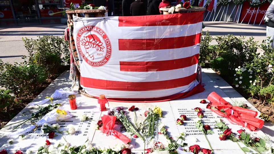 Θύρα 7: 43 χρόνια από την ημέρα που το Γεώργιος Καραϊσκάκης «βάφτηκε» με το αίμα 21 ανθρώπων