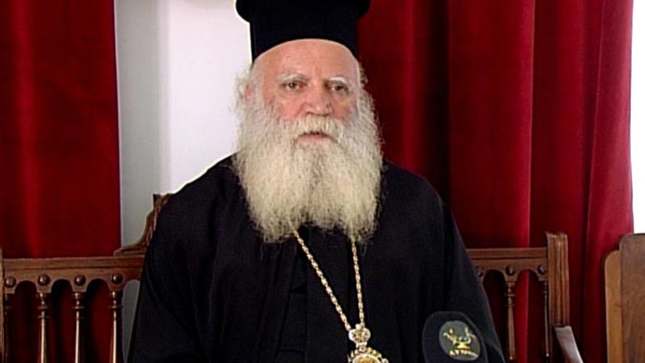 Πανηγυρική αθώωση Μητροπολίτη Κυθήρων Σεραφείμ