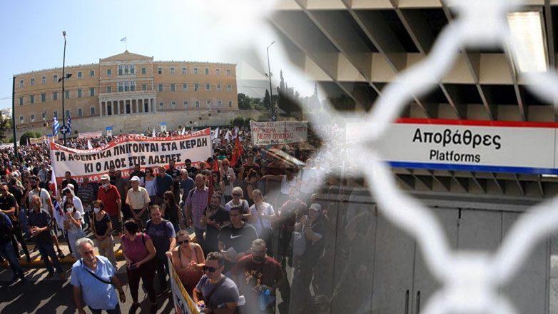 ΟΙ ΕΡΓΑΖΟΜΕΝΟΙ ΣΤΟΥΣ ΔΡΟΜΟΥΣ – ΑΠΕΡΓΙΕΣ ΣΕ ΟΛΗ ΤΗΝ ΕΛΛΑΔΑ