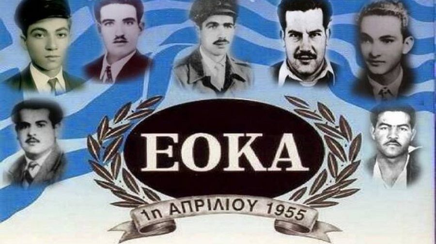 “Απόψε η ΕΟΚΑ θα κτυπήσει!”