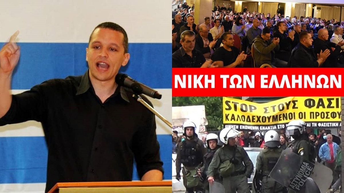 Κασιδιάρης: Νικήσαμε το παρακράτος! Όλη η εκδήλωση (Βίντεο)