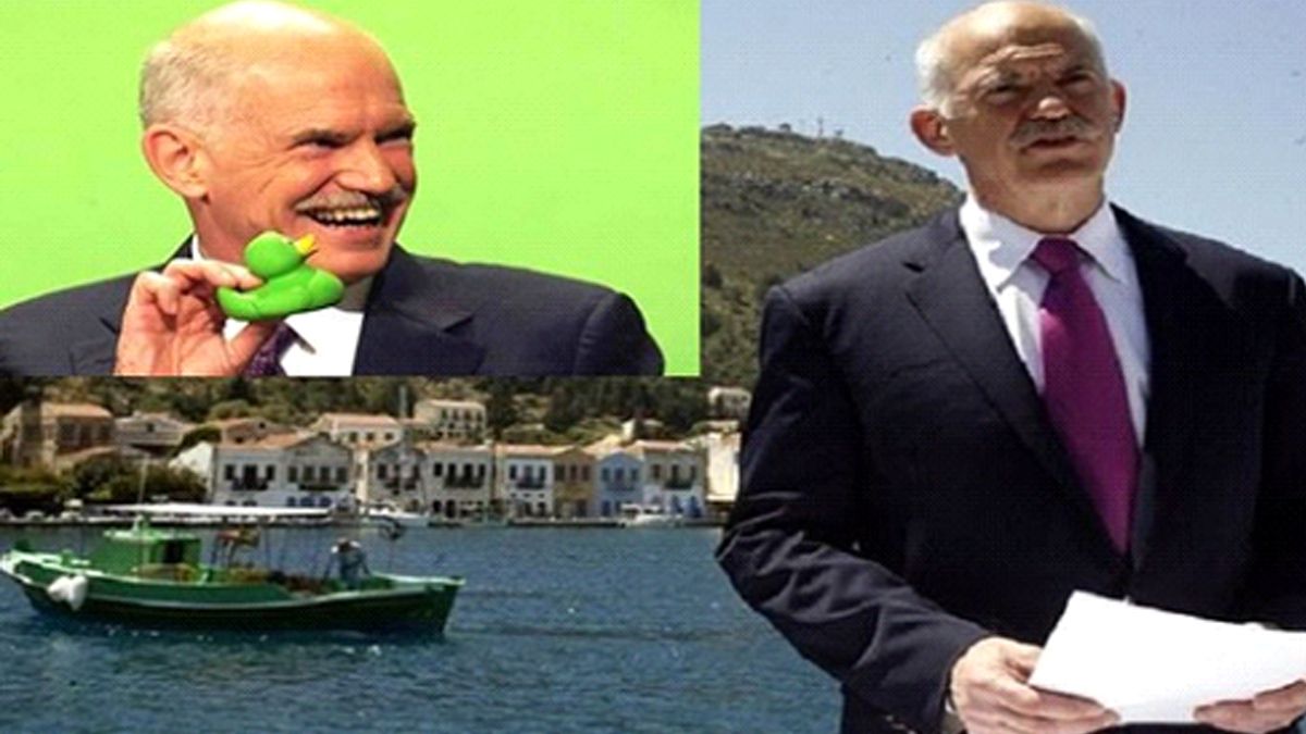 ΟΤΑΝ Ο ΓΙΩΡΓΑΚΗΣ ΠΑΙΖΕΙ ΜΕ ΤΟ… ΠΑΠΑΚΙ ΤΟΥ ΣΤΟ ΑΙΓΑΙΟ!