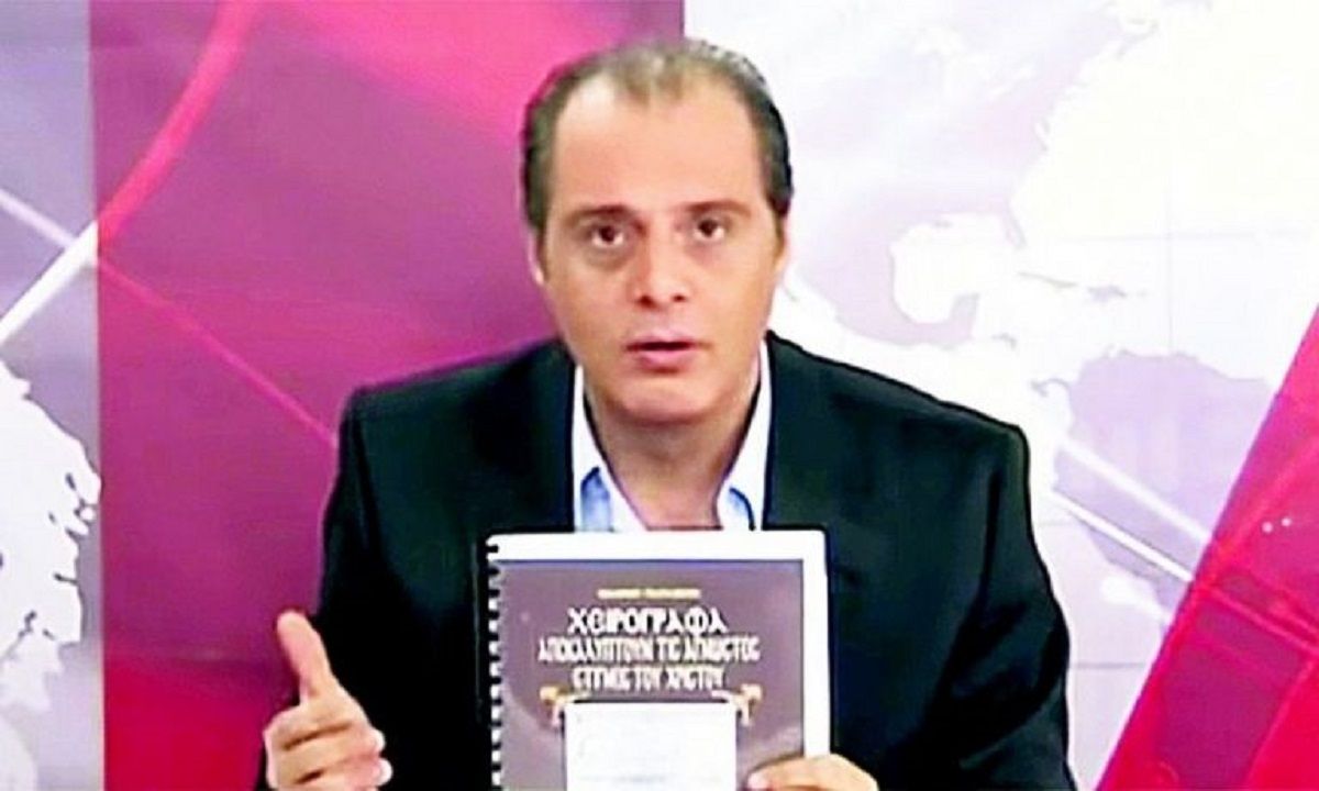 ΝΔ, ΣΥΡΙΖΑ, ΠΑΣΟΚ και ΚΚΕ βάζουν πλάτη στον Βελόπουλο
