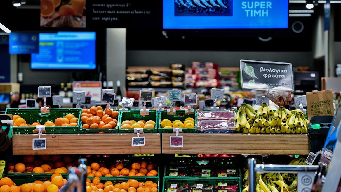 Market Pass: Αντίστροφη μέτρηση για την πληρωμή - Ποιους αφορά