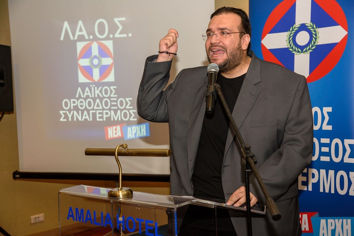 ΝΕΑ ΑΡΧΗ, ΕΠΑΝΕΚΚΙΝΗΣΗ ΓΙΑ ΛΑ.Ο.Σ.!!!