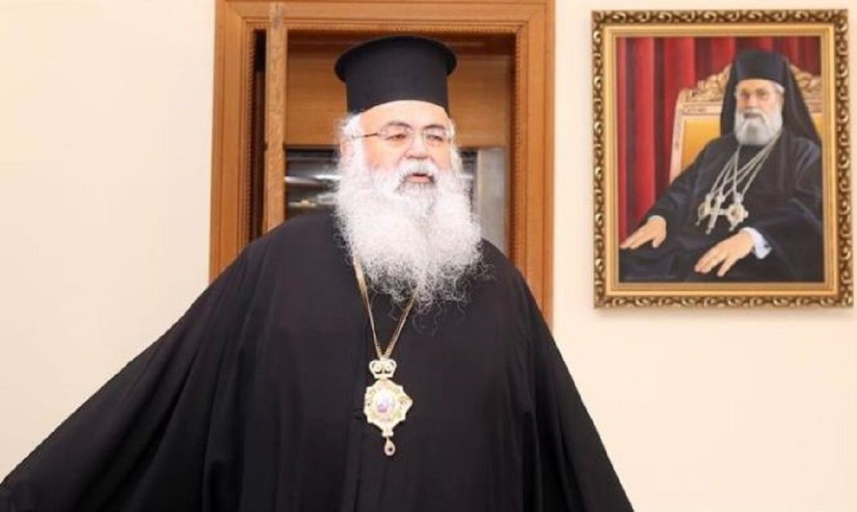 Γεωργίου Αρχιεπισκόπου Κύπρου, ΠΟΛΛΑ ΤΑ ΕΤΗ