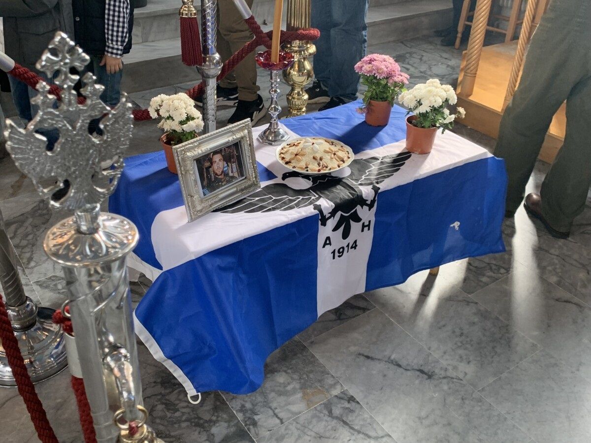 Τιμή στον ήρωα Κωνσταντίνο Κατσίφα