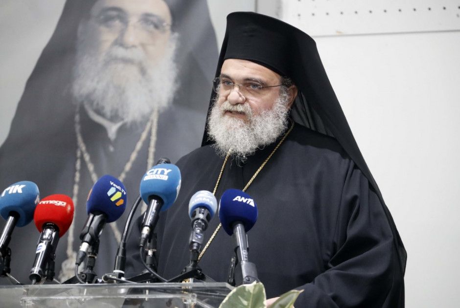Κωλοτούμπα μητροπολίτη Ταμασού: Τα πάντα για την καρέκλα!