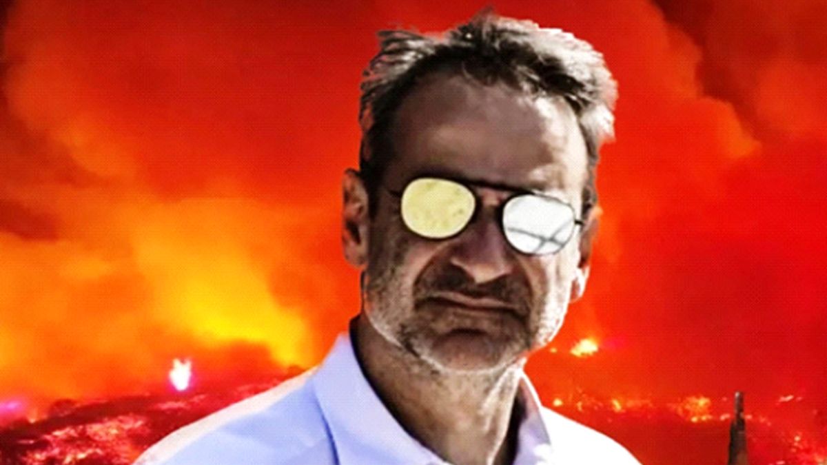ΟΤΑΝ Ο ΜΗΤΣΟΤΑΚΗΣ… ΕΣΒΗΝΕ ΦΩΤΙΕΣ!