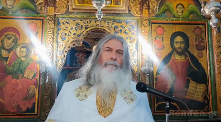 Πως σχετίζεται ο φόβος με την αμαρτία - Τι εξήγησε ο γέροντας