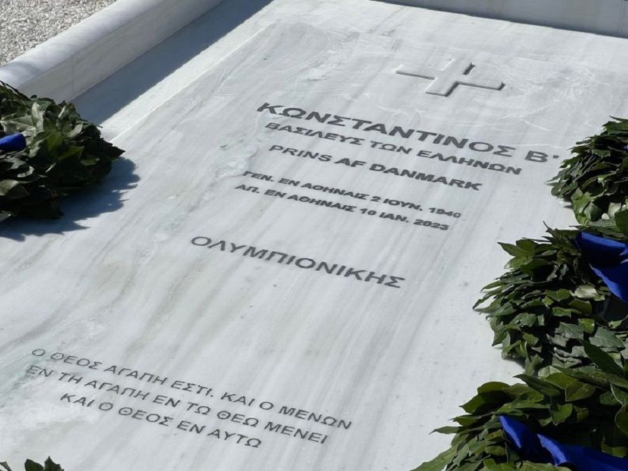 Βασιλιάς Κωνσταντίνος: Τρισάγιο στον τάφο του στο Τατόι στις 10 Ιανουαρίου, σε κλειστό κύκλο