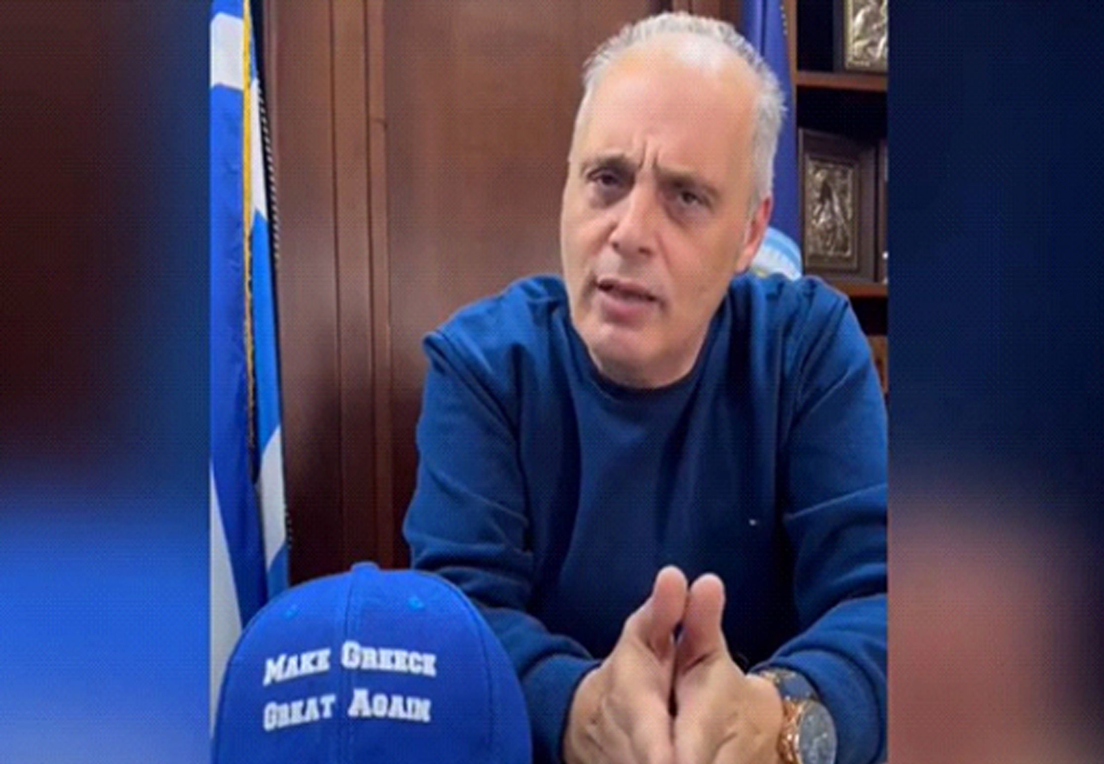 MAKE GREECE GREAT AGAIN!