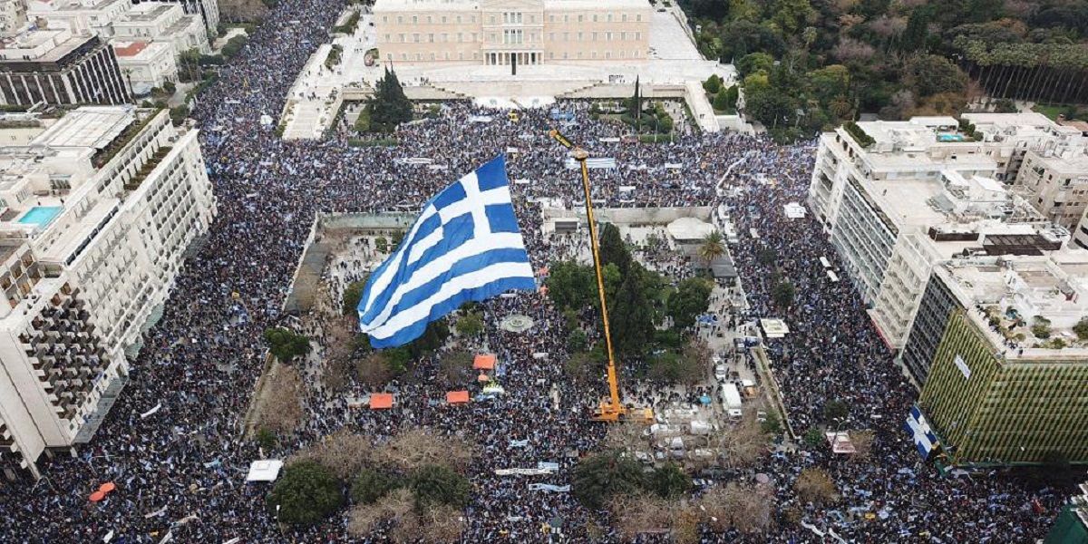 ΣΚΑΕΙ ΣΗΜΕΡΑ ΕΙΔΗΣΗ - ΒΟΜΒΑ ΣΤΟΝ ΠΑΤΡΙΩΤΙΚΟ ΧΩΡΟ! ΜΕΙΝΕΤΕ ΣΥΝΤΟΝΙΣΜΕΝΟΙ!