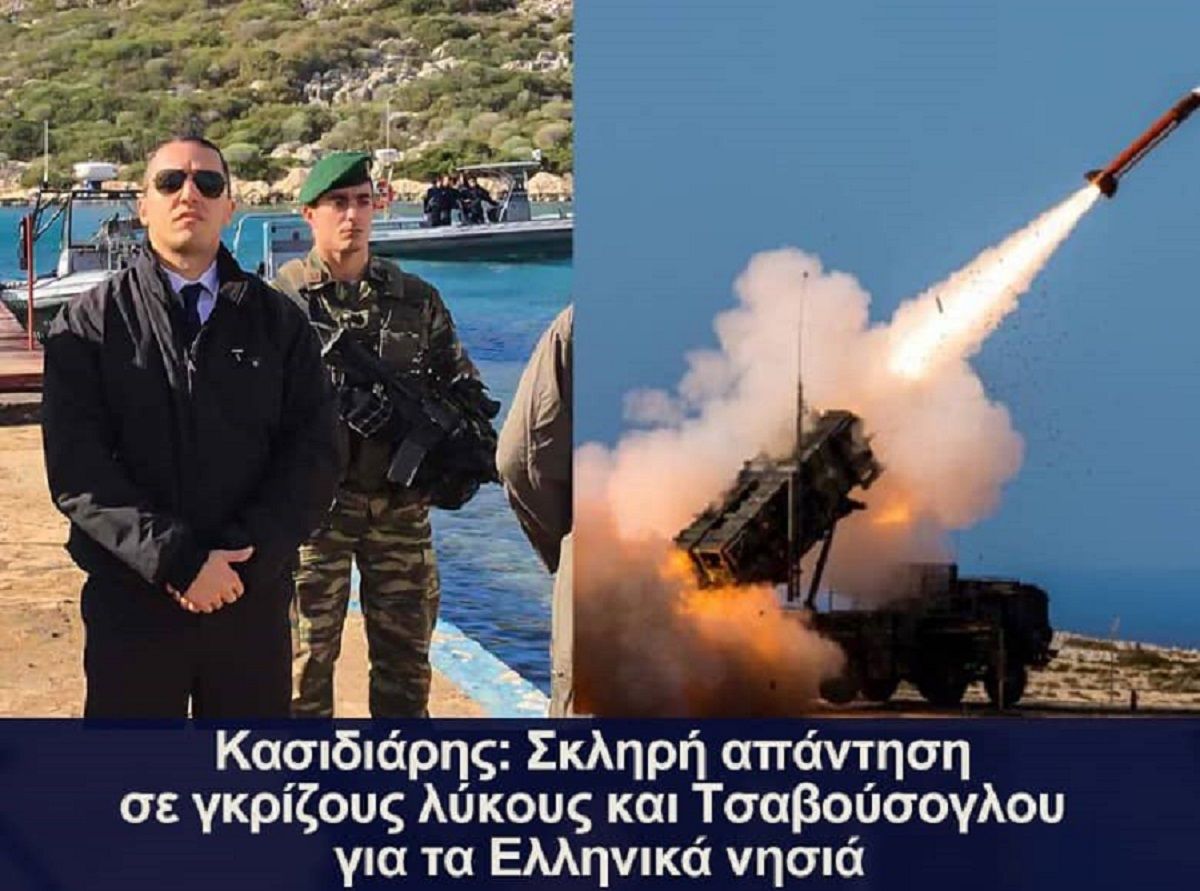 Ηλίας Κασιδιάρης: Σκληρή απάντηση σε γκρίζους λύκους και Τσαβούσογλου για τα Ελληνικά νησιά