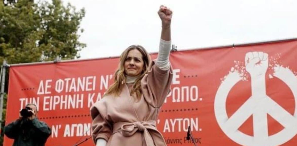 Αριστερή υποκρισία για τα ιδιωτικά Πανεπιστήμια