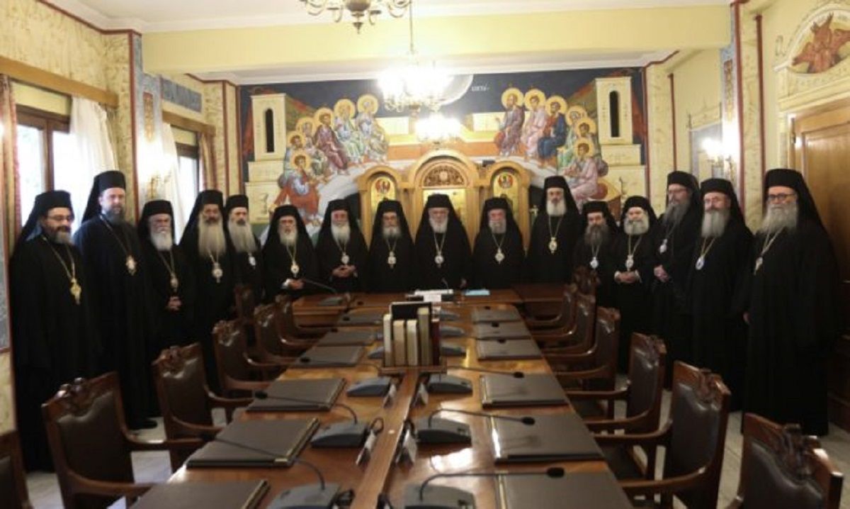 Η Σύνοδος προς τους Μαθητές: «Ας γνω­ρί­σουμε κα­λύ­τερα τό πνευ­μα­τικό, εκ­παι­δευ­τικό καί κοι­νω­νικό έργο των Τριών Ιε­ραρ­χών για να έχουμε καί εμείς σή­μερα φω­τει­νούς ο­δο­δείκτες στη ζωή μας»