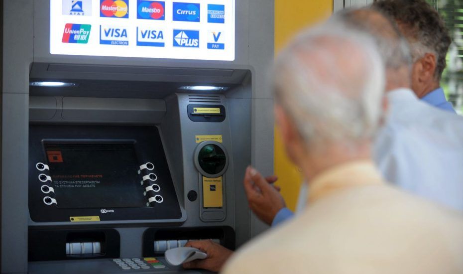 ΣΥΝΤΑΞΕΙΣ ΦΕΒΡΟΥΑΡΙΟΥ: ΑΝΤΙΣΤΡΟΦΗ ΜΕΤΡΗΣΗ ΓΙΑ ΤΙΣ ΠΛΗΡΩΜΕΣ – ΟΙ ΗΜΕΡΟΜΗΝΙΕΣ ΓΙΑ ΟΛΑ ΤΑ ΤΑΜΕΙΑ