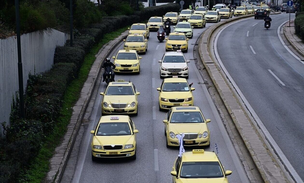 Απεργία ΣΑΤΑ: Χωρίς ταξί 27 και 28 Φεβρουαρίου η Αθήνα
