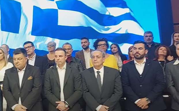 Μακεδονία Μπροστά: Ορκίστηκε ο Δήμος Κυριλίδης