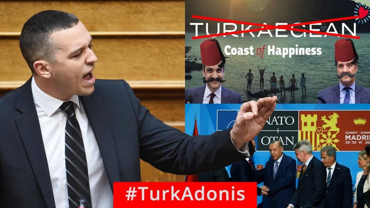 Κασιδιάρης για Αδωνι και κυβέρνηση ΝΔ (Βίντεο)