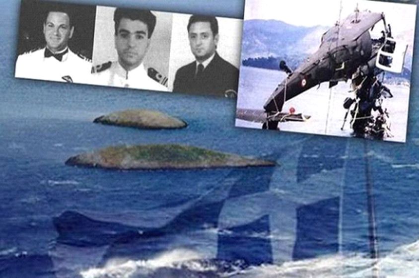 ΗΤΑΝ 31 ΙΑΝΟΥΑΡΙΟΥ 1996