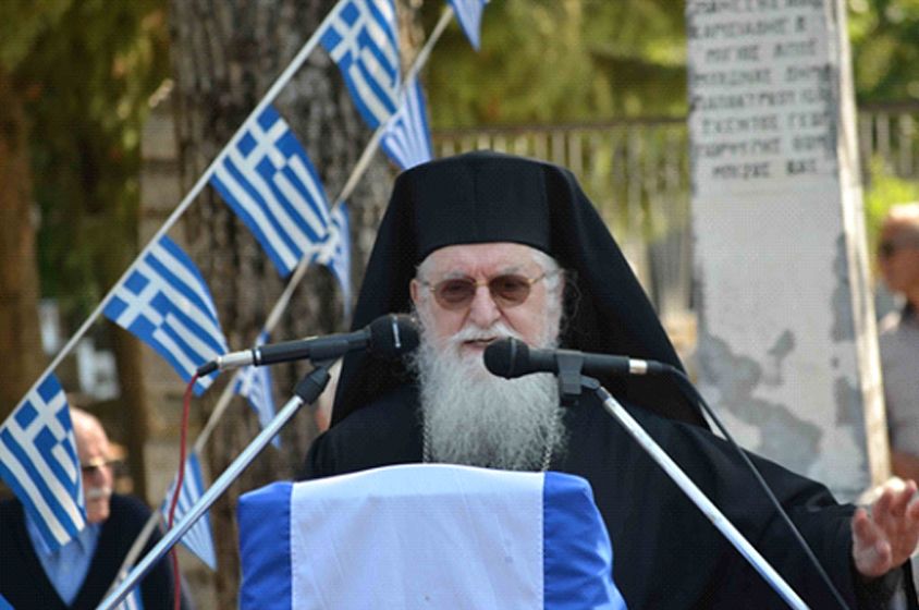 ΕΚΟΙΜΗΘΗ Ο ΑΓΙΟΣ ΤΗΣ ΒΟΡΕΙΟΥ ΗΠΕΙΡΟΥ