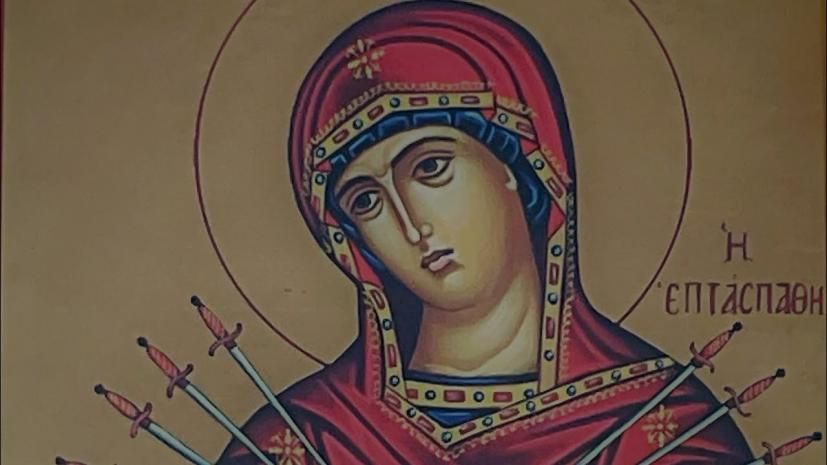 Παναγία η Επτάσπαθη: Η Εικόνα που θεραπεύει καρδιές – Τα θαύματά της
